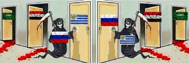 Чемпионат Мира по футболу. Россия 2018 (часть 3)