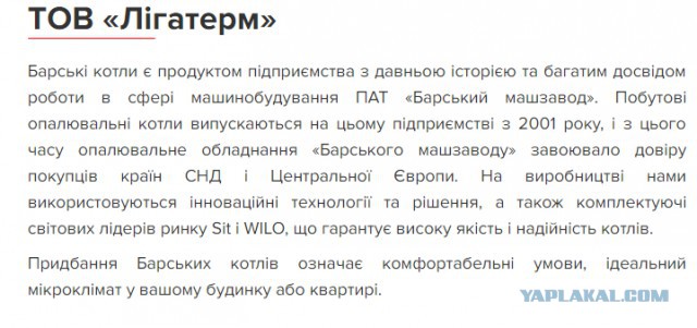 Кручу-верчу, разбортовать хочу: тест советского «карманного шиномонтажа»