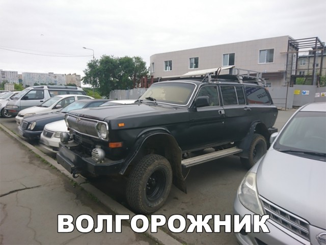 Нестандартный юмор