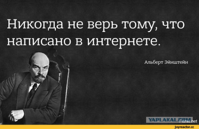 А ведь 90-ый год!