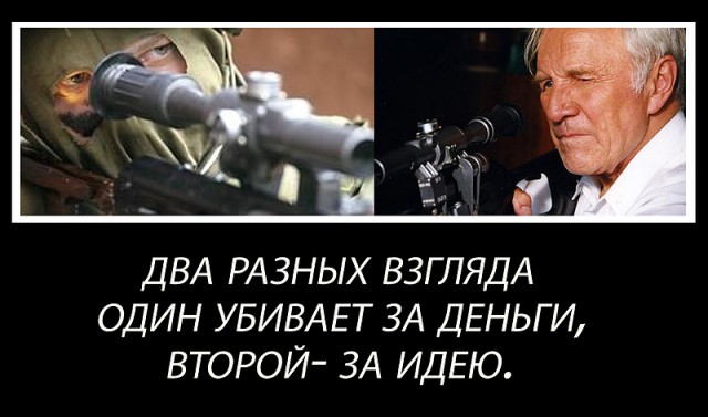 Силовиков пугают новыми правилами выхода на пенсию и призывают увольняться