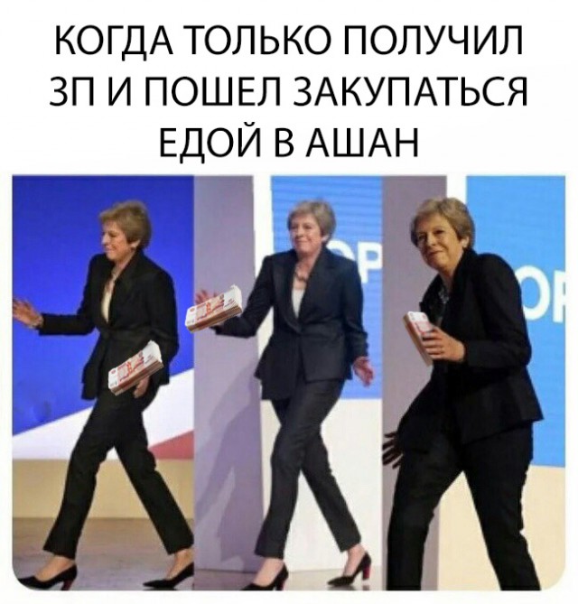 Нестандартный юмор