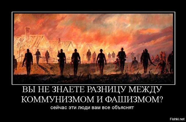 Бизнес под сенью свастики, или Кого не судили в Нюрнберге