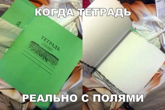 Прикольные картинки абавсём