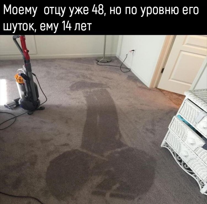 Веселые картинки