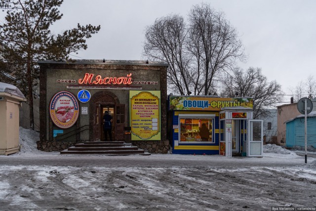 В чёрном-чёрном городе