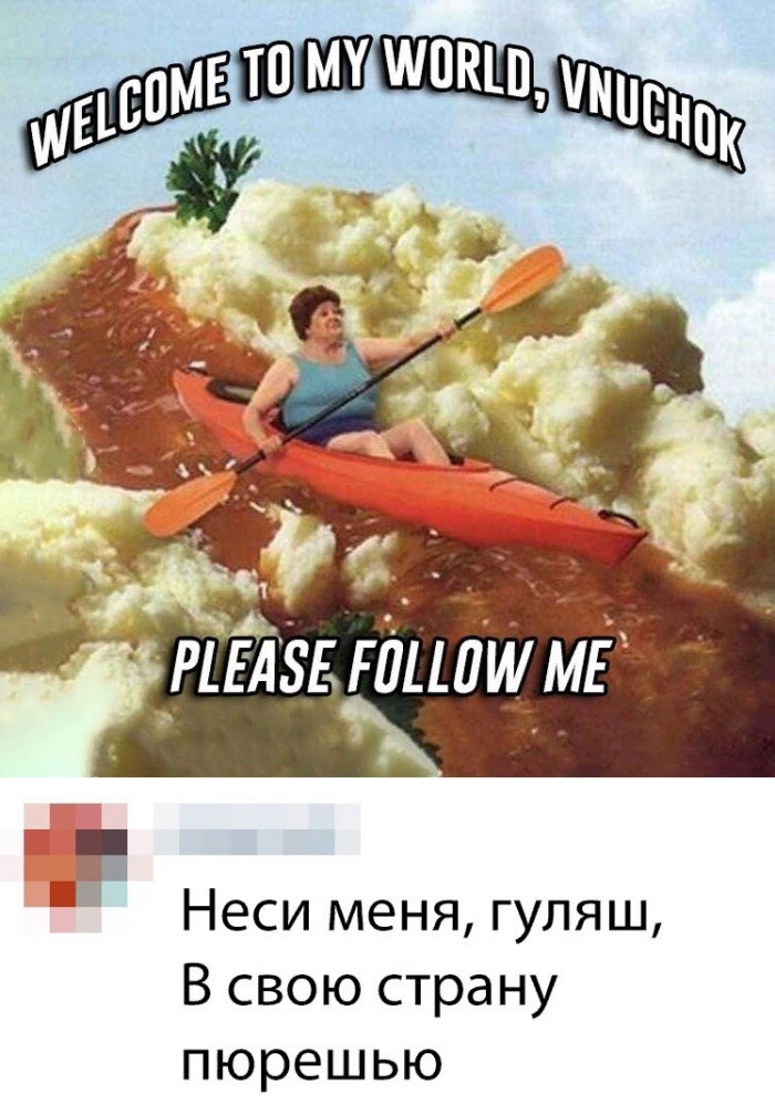 Улыбки ради