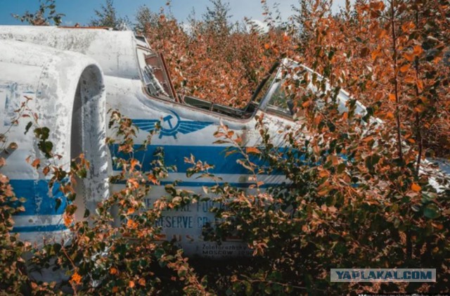 Отстойник повреждённой авиационной техники