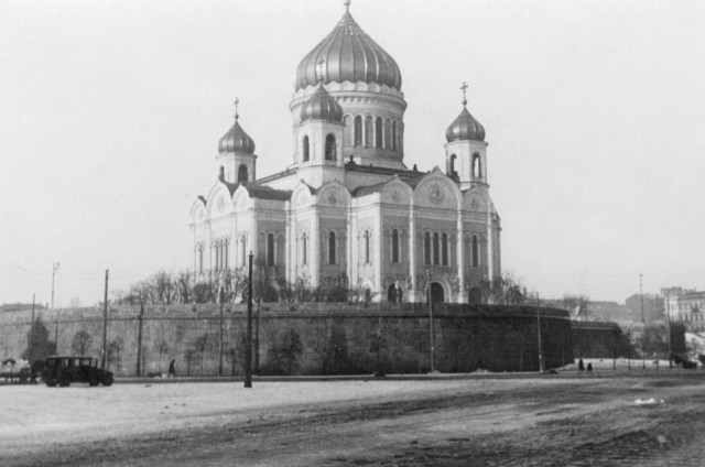 Москва в 1930