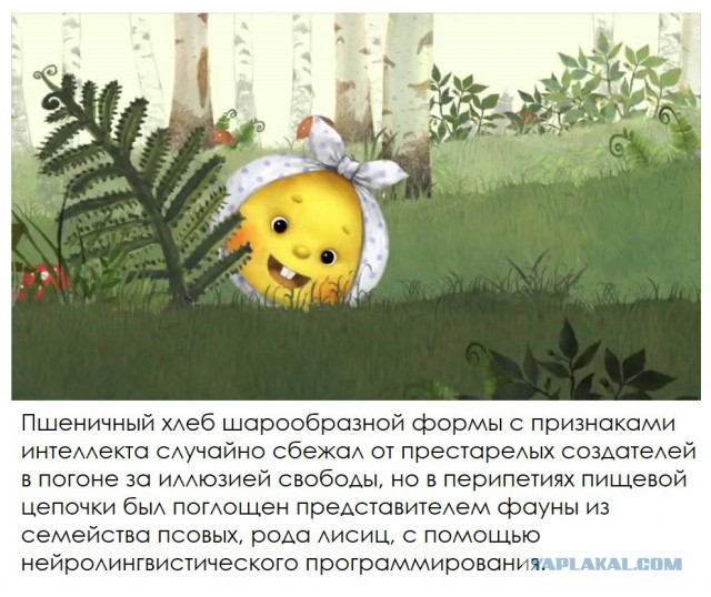 Картинки с претензией на юмор