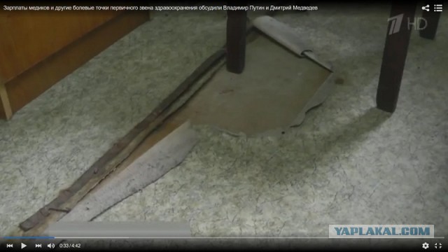 На первом канале говорят правду уже не стесняясь, но всем пофиг