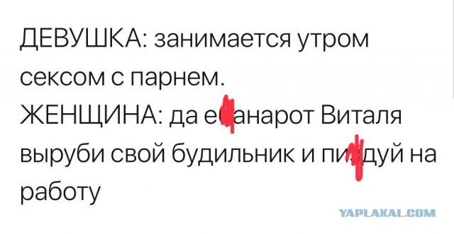 Немного картинок для настроения 31.10.19