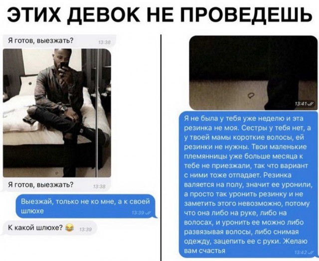 Бредзона