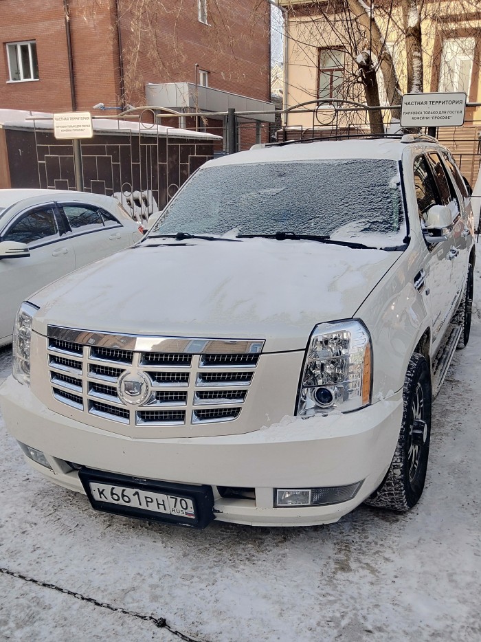А кто на чем передвигается?