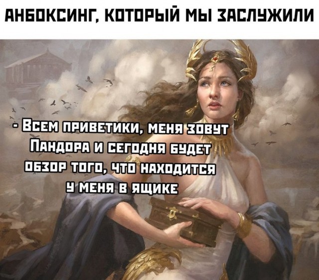Пандемия. Коронавирус. Россия и мир. Последняя информация. Часть 13