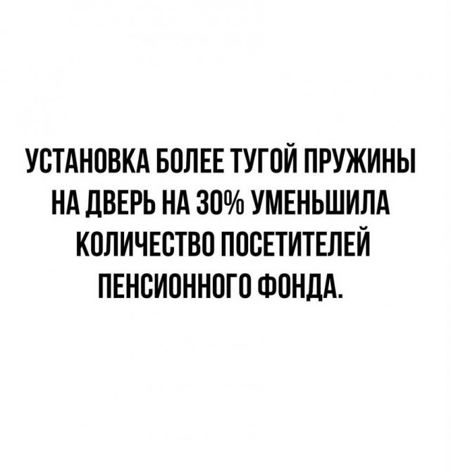 За 500 гитару не купишь и чем отличается девушка от женщины