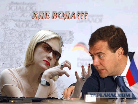 Фотожаба: Медведев и Меркель