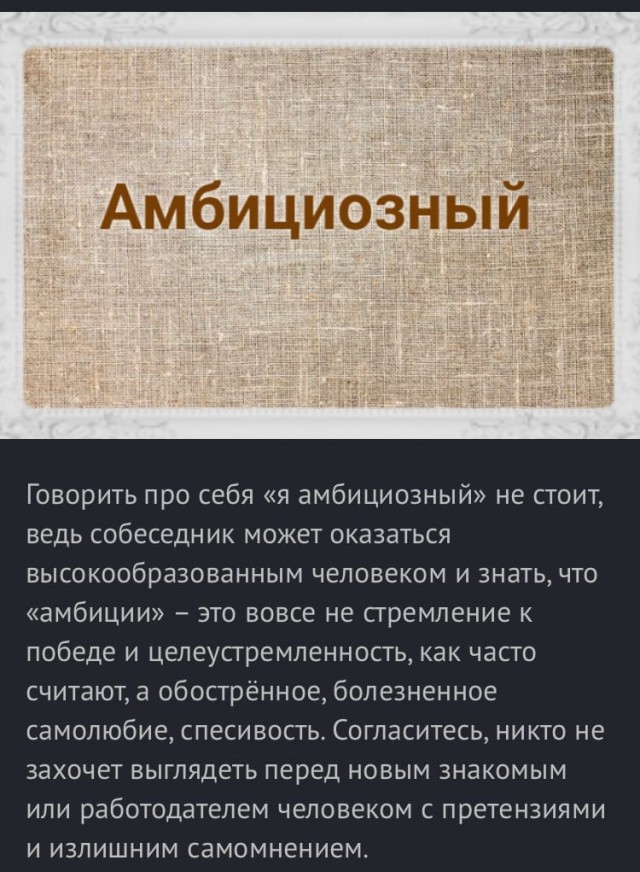 Свинегрет: картинки, надписи и прочее на 31.07 или №28