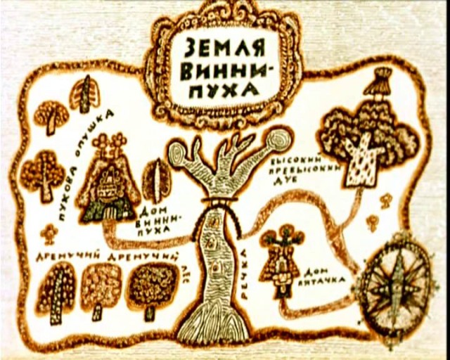 Мир глазами американцев