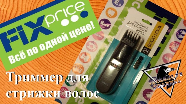 Дыра в городском бюджете 1 000 000 000 000 рублей