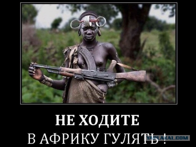 Российский бизнесмен отдохнул на Занзибаре и умер от отказа всех органов