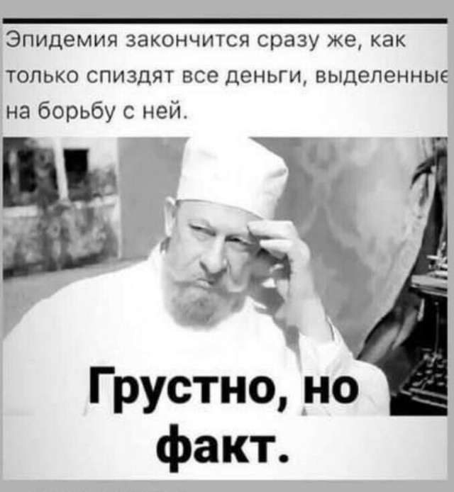 Роспотребнадзор: алкоголь нельзя пить за две недели до вакцинации от коронавируса и шесть после