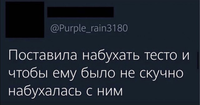 Алкопост 12.12.20