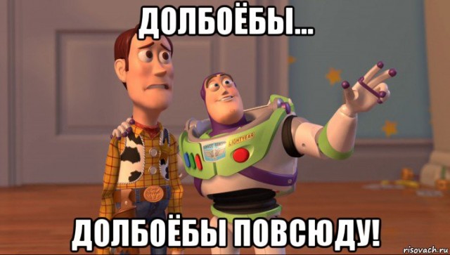 Баба отжала хату детей и манипулирует мужиком