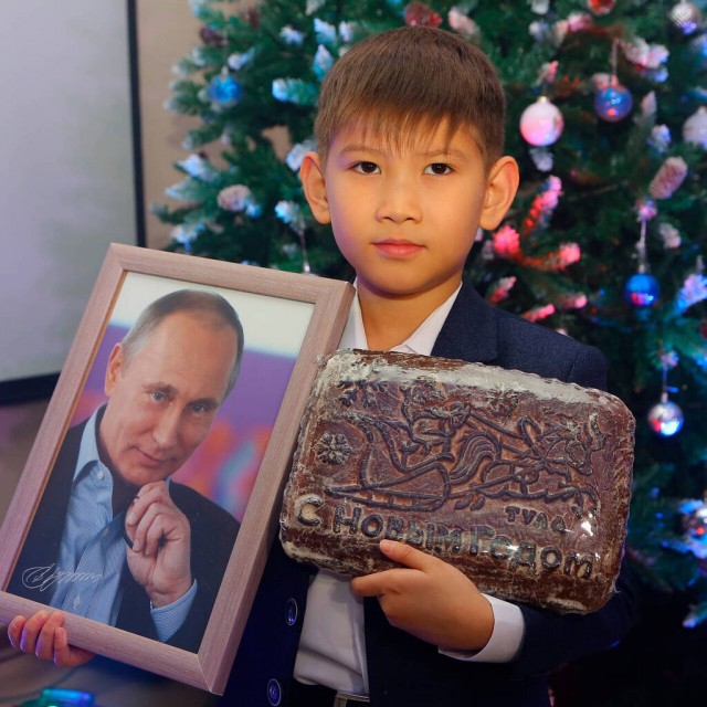 Путин разочаровал киргизского мальчика