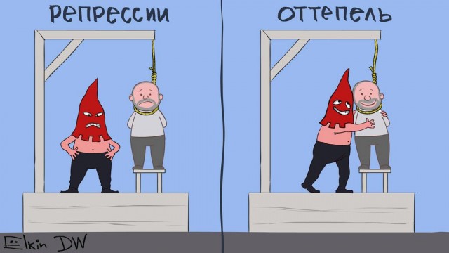В Чите полиция отказалась разгонять митинг!