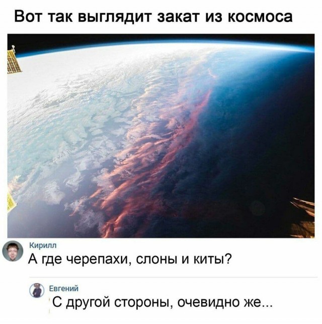 Фу, пошлятина одна