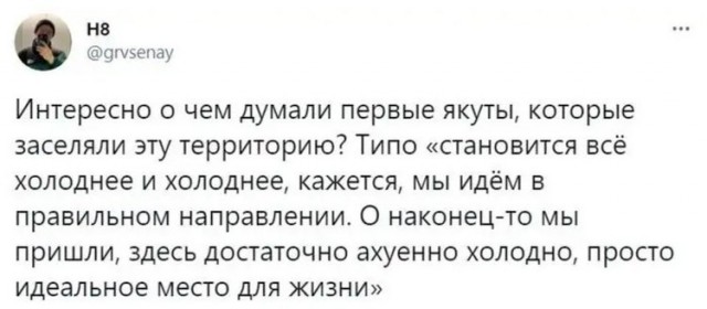 Подборка картинок для улыбок. Смотрим, фтыкаем, время коротаем