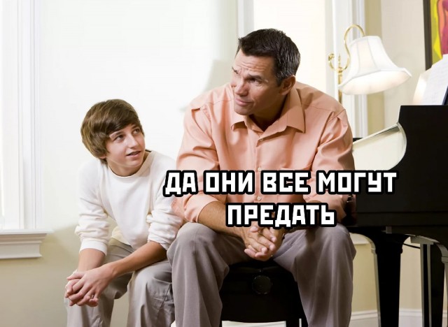 Странные короткие комиксы