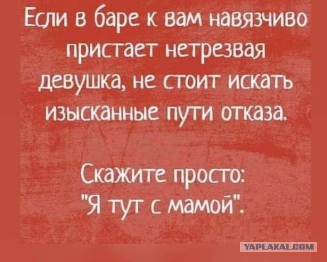 Так себе картинки 20.05.21