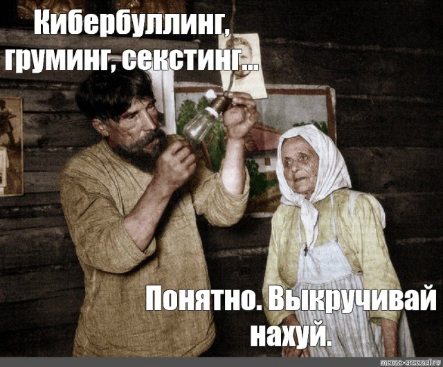 В России могут увеличить срок жизни смартфонов и ноутбуков до 10 лет
