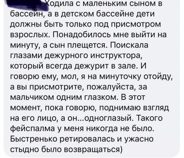 Картинки и мемы для настроения 03.06.2021