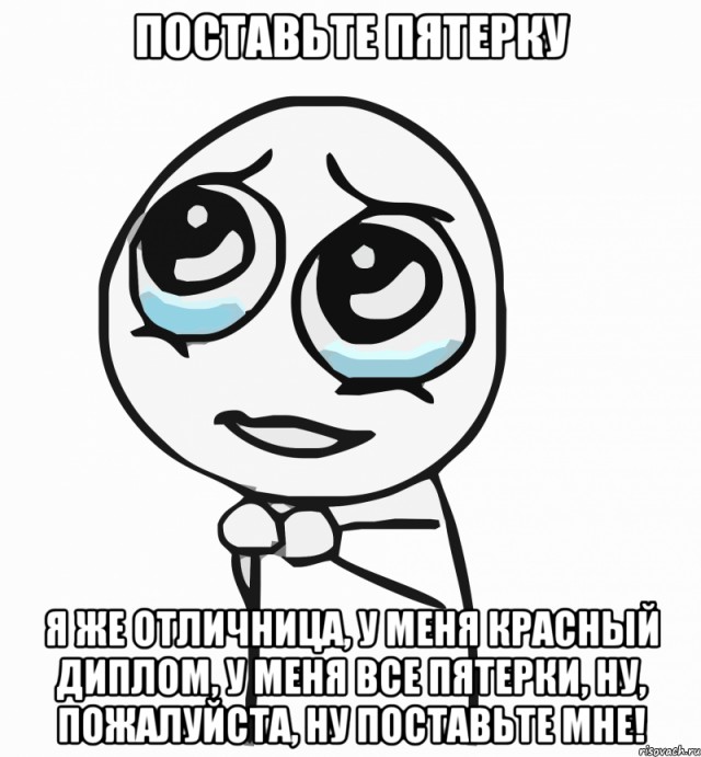 Впервые в истории Петербурга школьница сдала ЕГЭ на 300 баллов