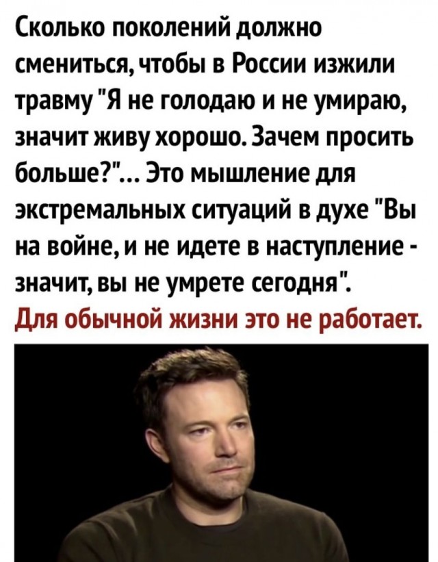 Картинки на вчера