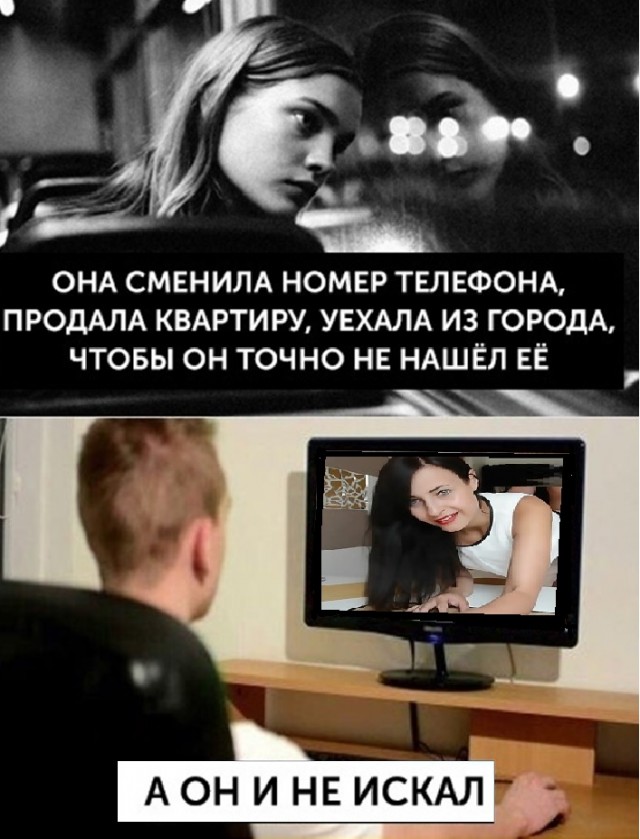 Картинки с надписями и всякие жизненные фразы 10.07.21
