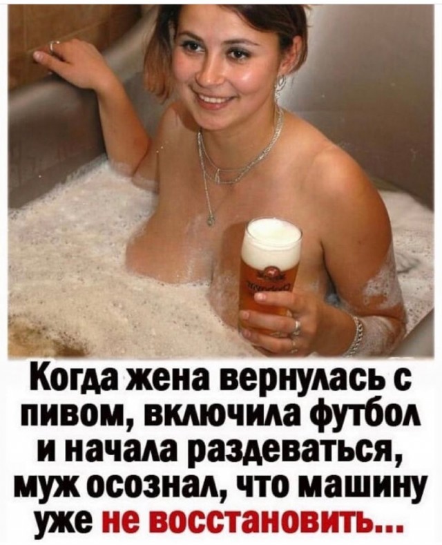 Прикольные и просто красивые картинки 13.07.2021