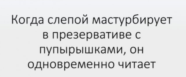 Бредзона 08.08.21