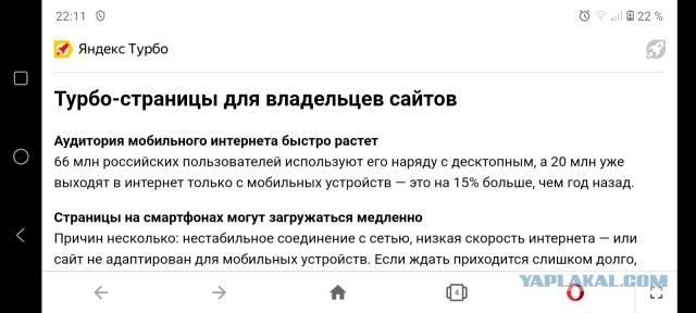 Тут вам не Чикаго с ихней мафией, коллеги!