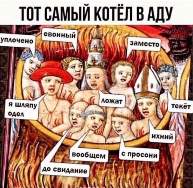 Картинки 23.10.21