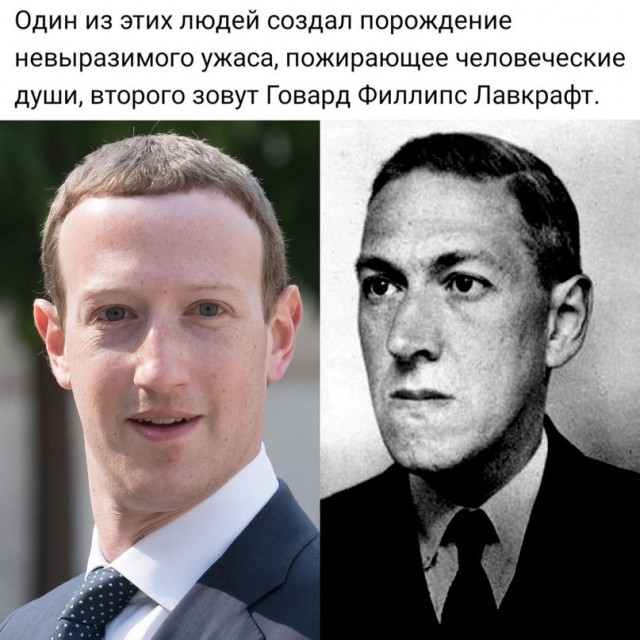 Весёлый полтишок 11.11