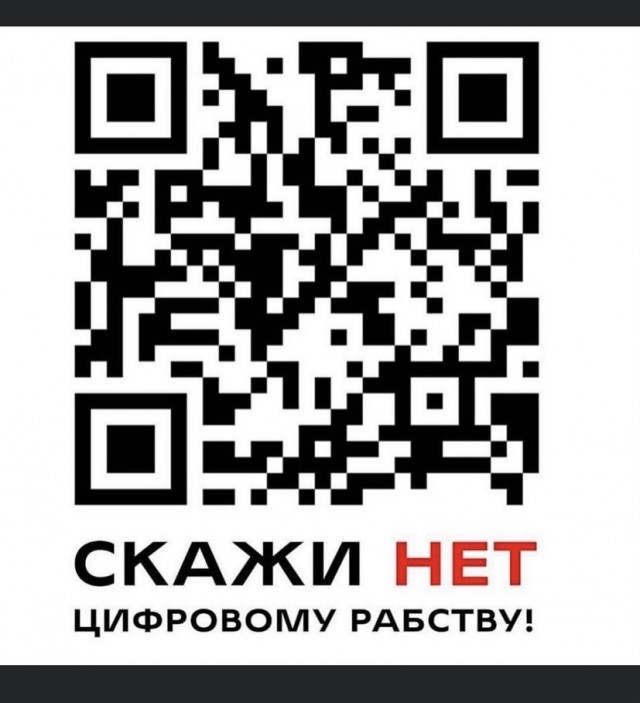 ВОЗ выступила против обязательной вакцинации и локдаунов