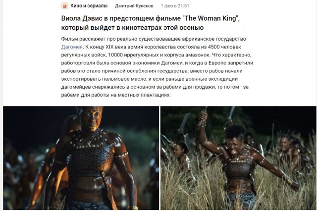 Продюсер «Властелина Колец» ответила на критику в адрес темнокожих эльфов