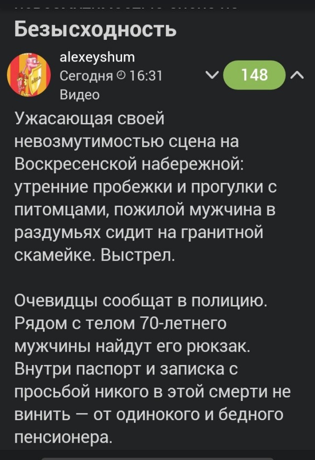 Бывший муж выгнал и забрал авто. Кредит на мне