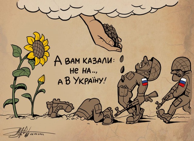 Почему Армия РФ проводит на Украине спецоперацию без спешки?