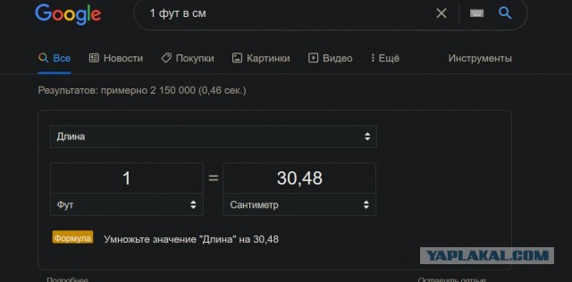 Странная змея с зеленым мехом найдена в Таиланде