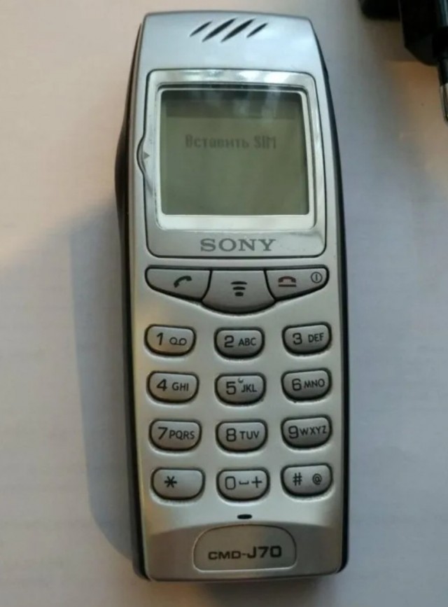 2000е